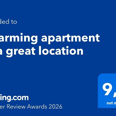 شقة Charming In A Great Location